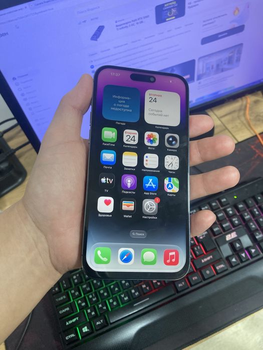 iPhone 14 Pro Max 1tb