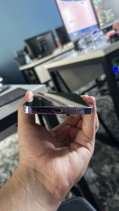Iphone 14 Pro Max ideal