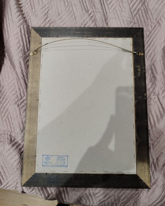 Гоблен "Майчина ласка" шит 1 към 1