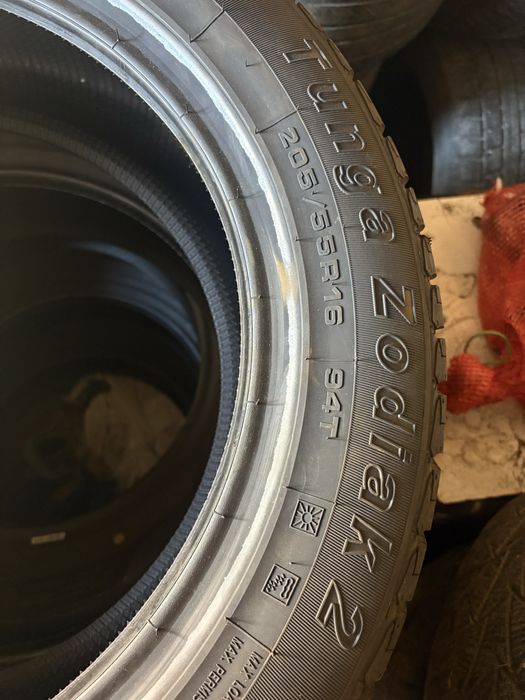 Летние резины R16