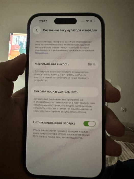 Iphone 14 pro 512 gb