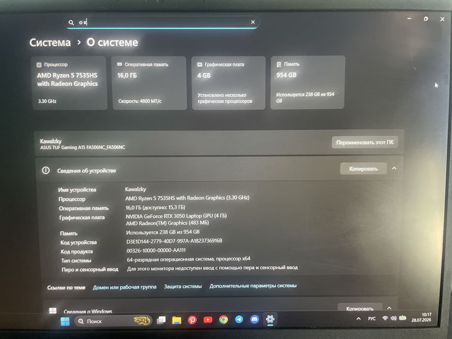Asus Tuf Gaming A15 , 1 TB, RTX 3050