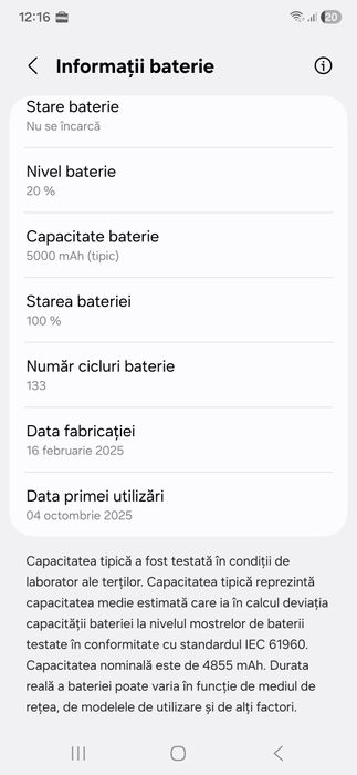 Vind s25 ultra 512gb