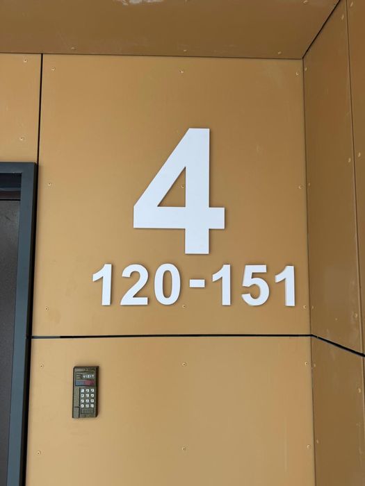 Навигация для ЖК