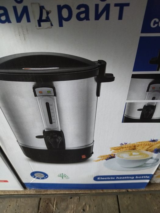 Бойлер для нагрева воды