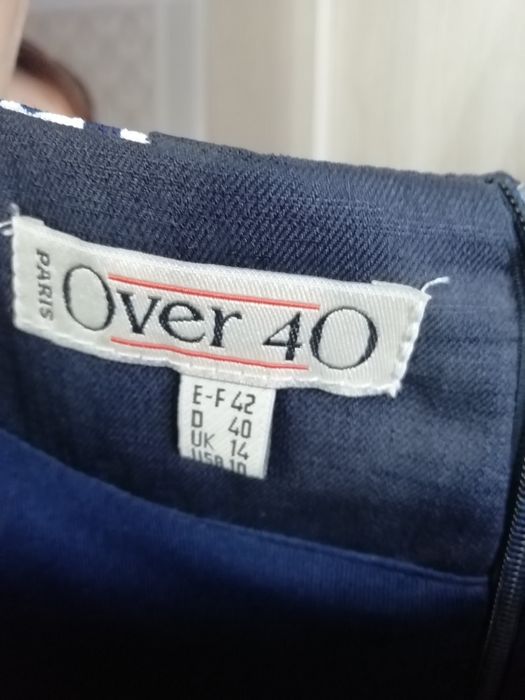 Женская одежда платья