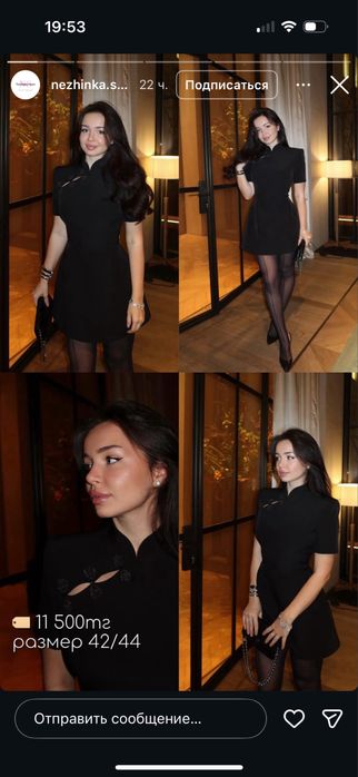 продам платья новый с этитеткой