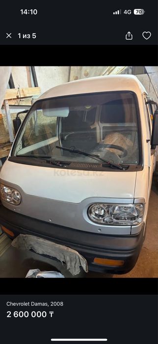 Продам автомашину Дамас в отличном состоянии