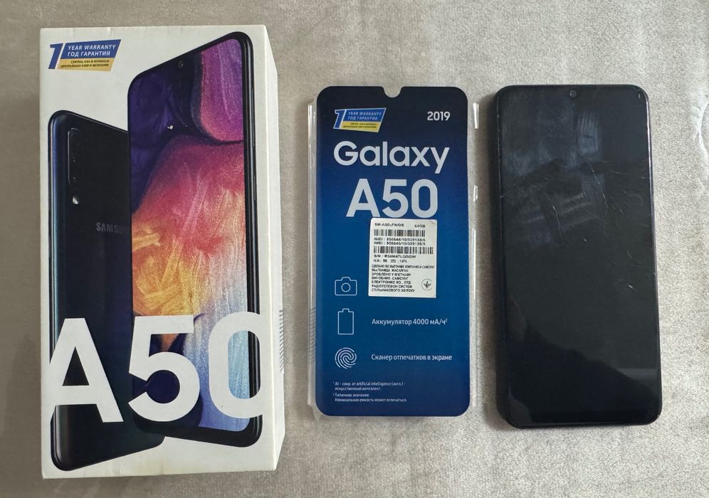 Samsung Galaxy A50