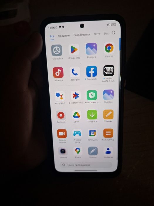 Redmi note 10s 6/64