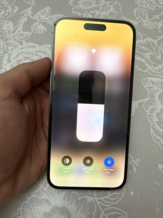 Продам Iphone 14 pro max