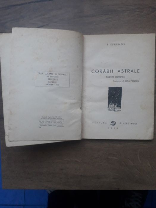 Corăbii astrale 1950