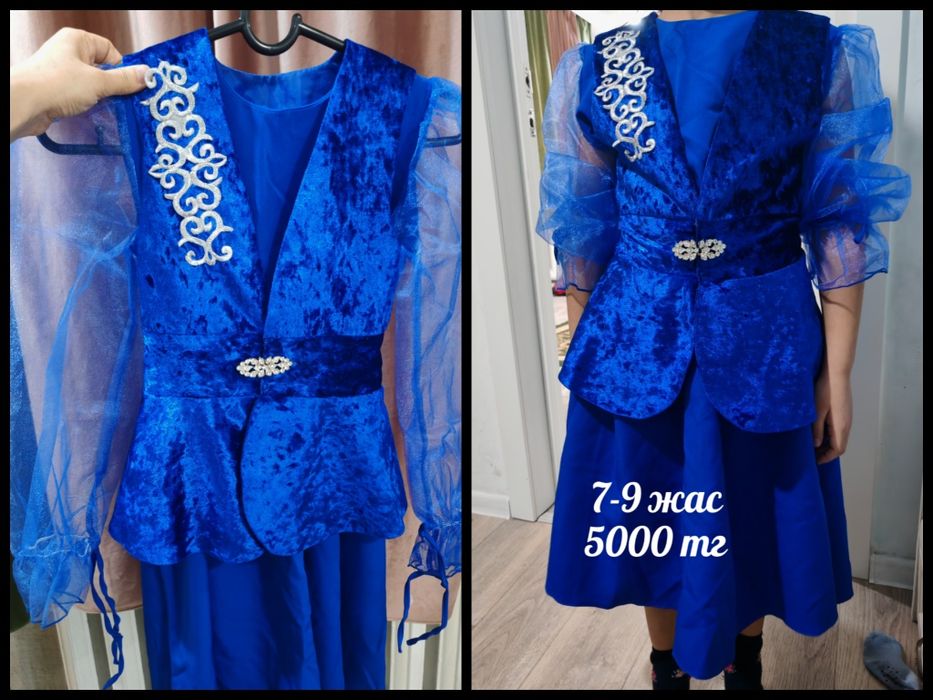 Қазақша көйлектер