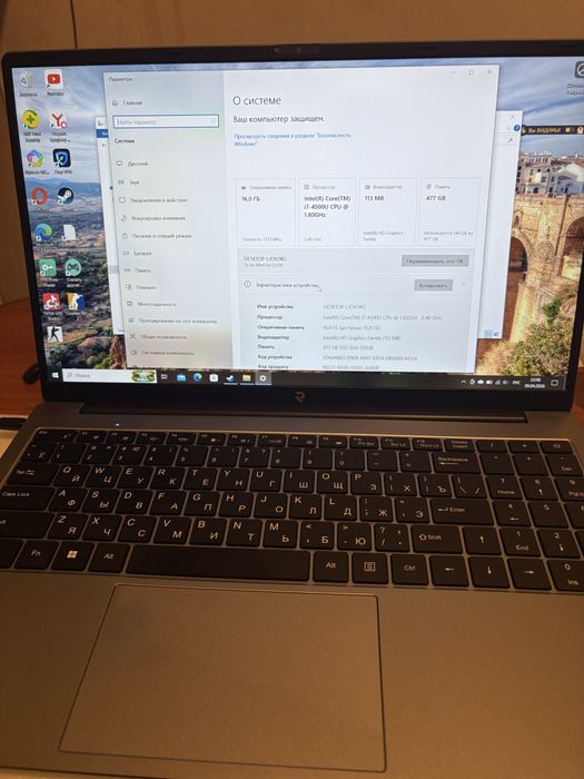 Обмнен на айфон 13 или пс 4