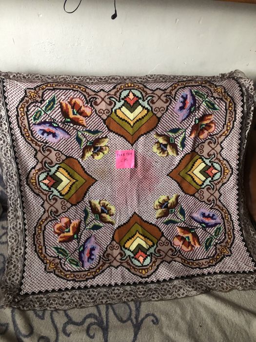 Carpete cusute manual cu defecte 50 lei