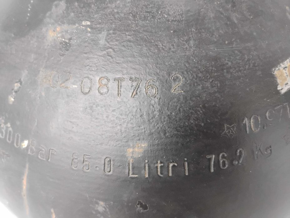 Метанова бутилка