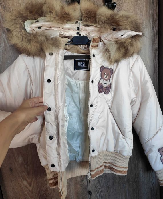 Alessa Bear ново с етикет зимно яке