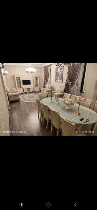 Саламатина 6 соток Яккасарайский район