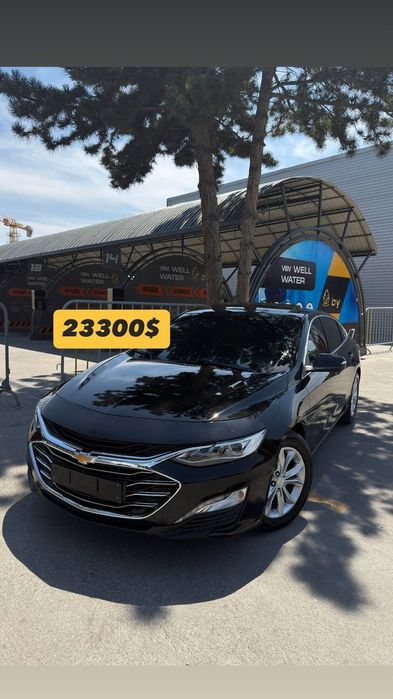 Malibu Primer 2021 GAS