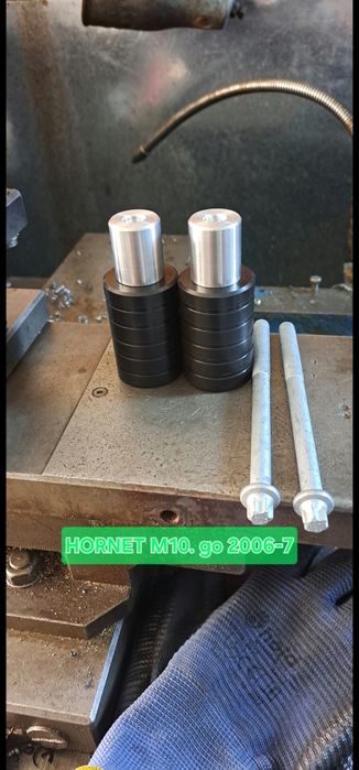 Изработени на струг краш тапи Honda hornet и Хонда Кавазаки Сузуки