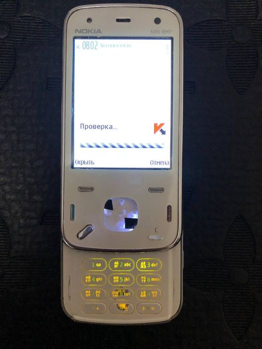 Assalom alekum Telefon Sotiladi Original Nokia N86 N Series