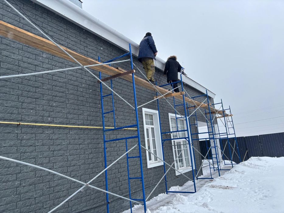 Кровельные работы.