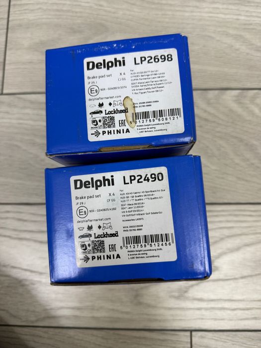 Placute frana Delphi fata+spate