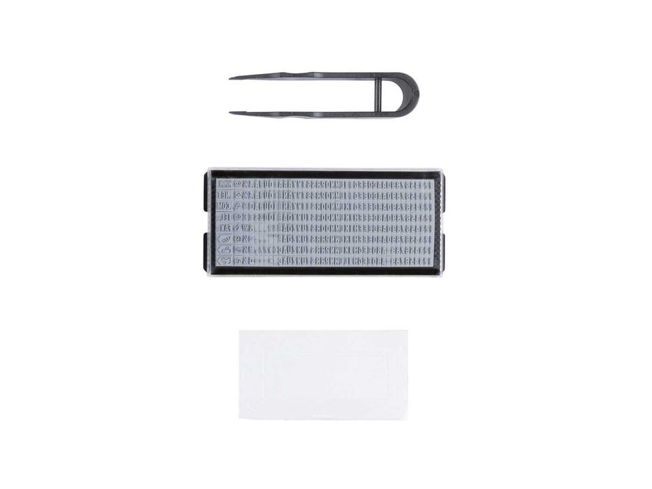 Ștampilă personalizabilă textile, haine  si  acte, documente, birotica