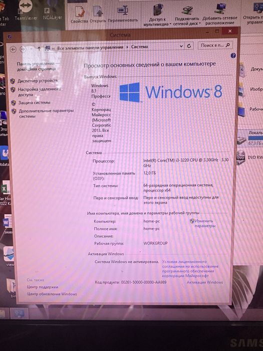 Компьютер Игровой б/у