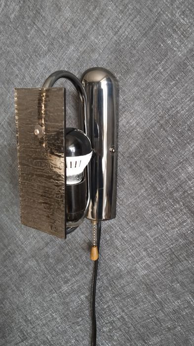 Продам светильник