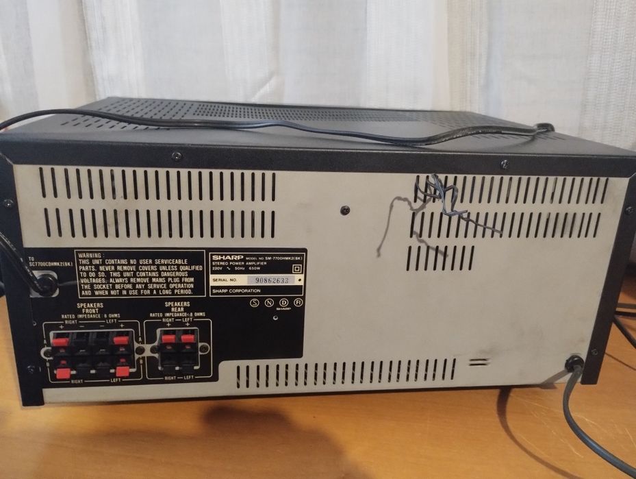 sharp-power-amplifier-system-7700