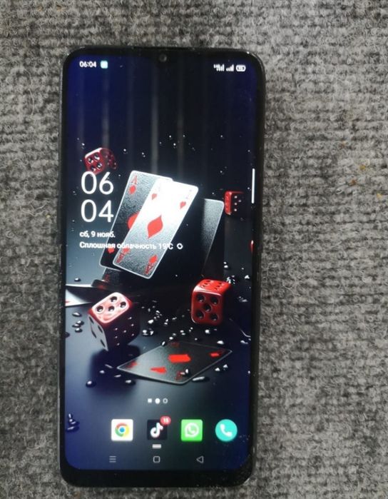 Oppo A9. 128 gb.
