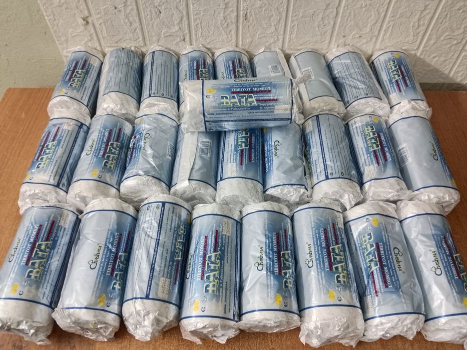 Продам вату ,100 гр.