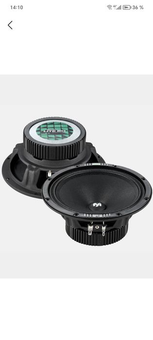 Сабвуфер machete Fight S