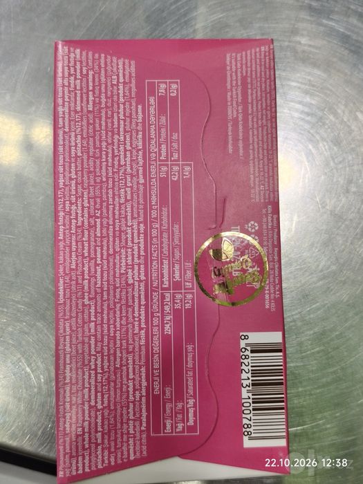 Malinali fistashkali pishmaniyali shokolad 200gr