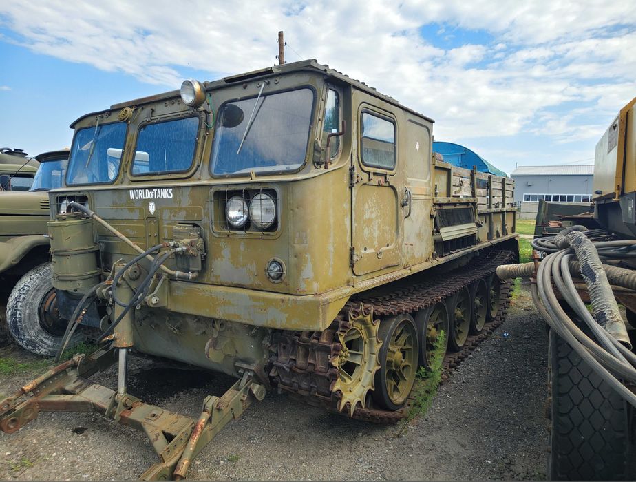Тягач АТС-59Г гусеничный