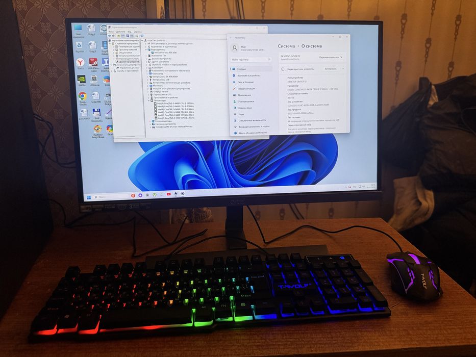 Игровой кейс Компьютер ПК оперативная память ОЗУ 32 Гб DDR4 BTS bor