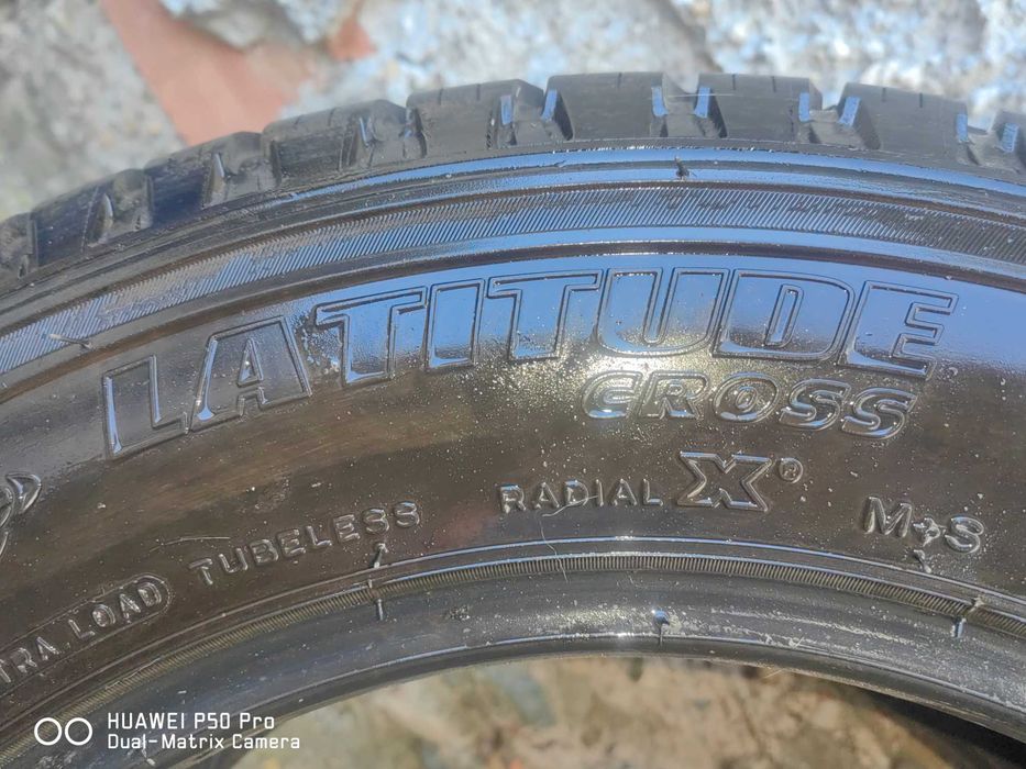 Всесезонни гуми 215/65/16