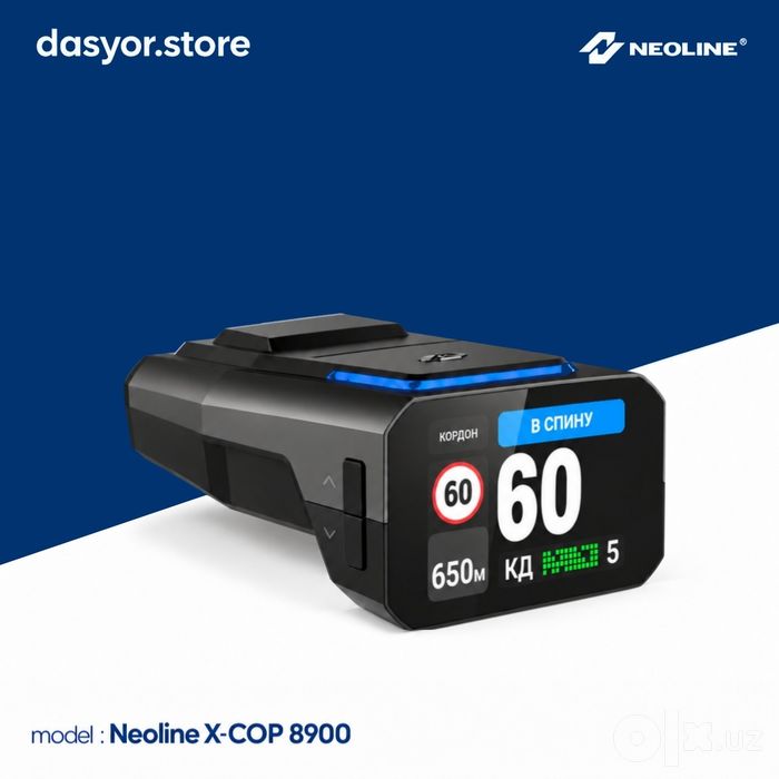 Neoline X-Cop 8900 Wi-Fi новая модель| IR Laser | доставка