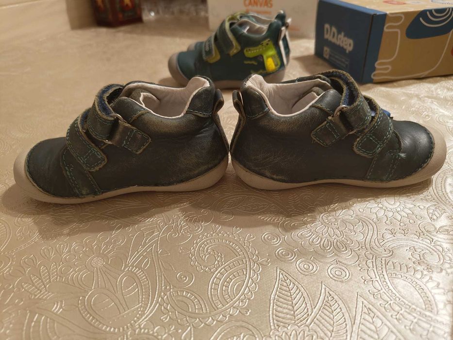 Vand Ghete DD Step Mar 22 baieti Pret 70 lei