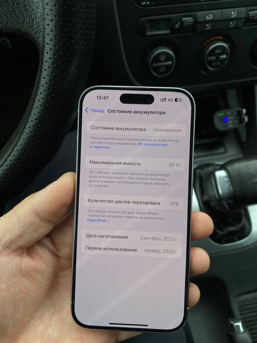 Iphone 15 pro 256гиг продам айфон 15про