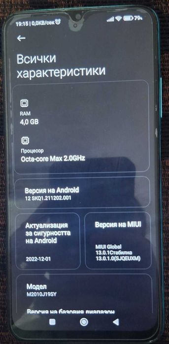 Xiaomi redmi 9t 128gb