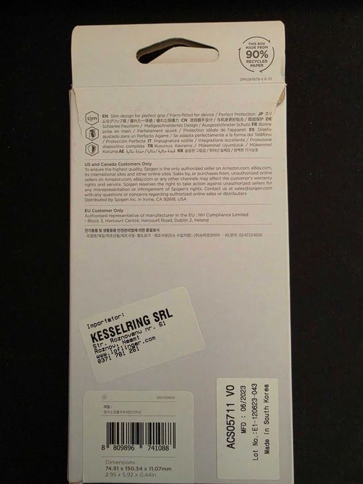 Husa Samsung Galaxy S23 smart wiew wallet case originala