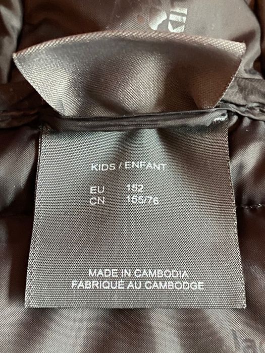 Детско яке Jack Wolfskin 152см