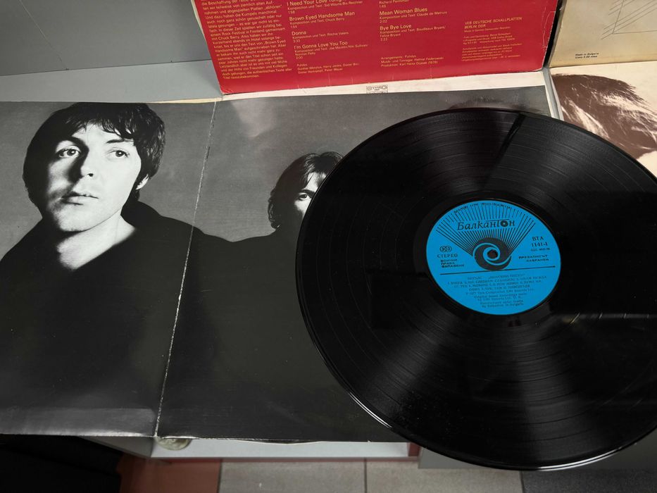 Грамофонни Плочи/9 броя за 25€/