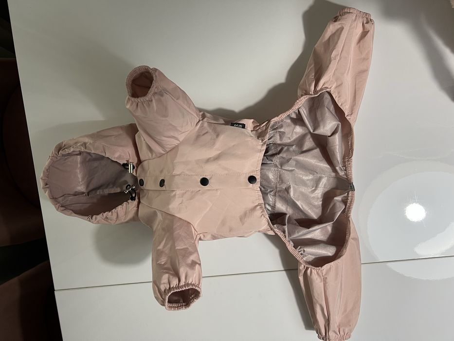 Гащеризон дъждобран