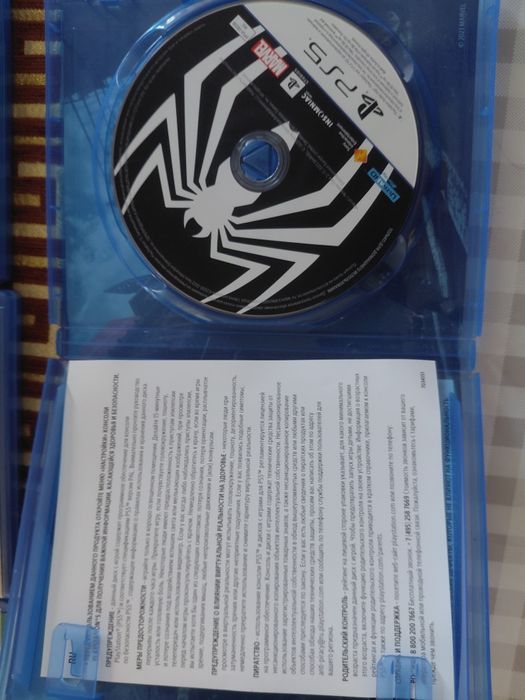 Продам все игры. Все игры дисковые