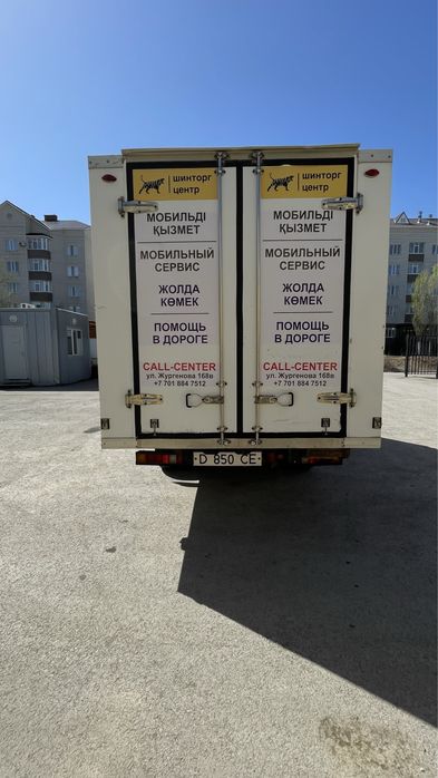 Продам шиномонтаж на колесах