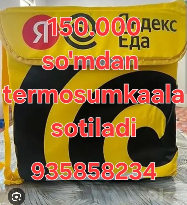 Termosumka yandex