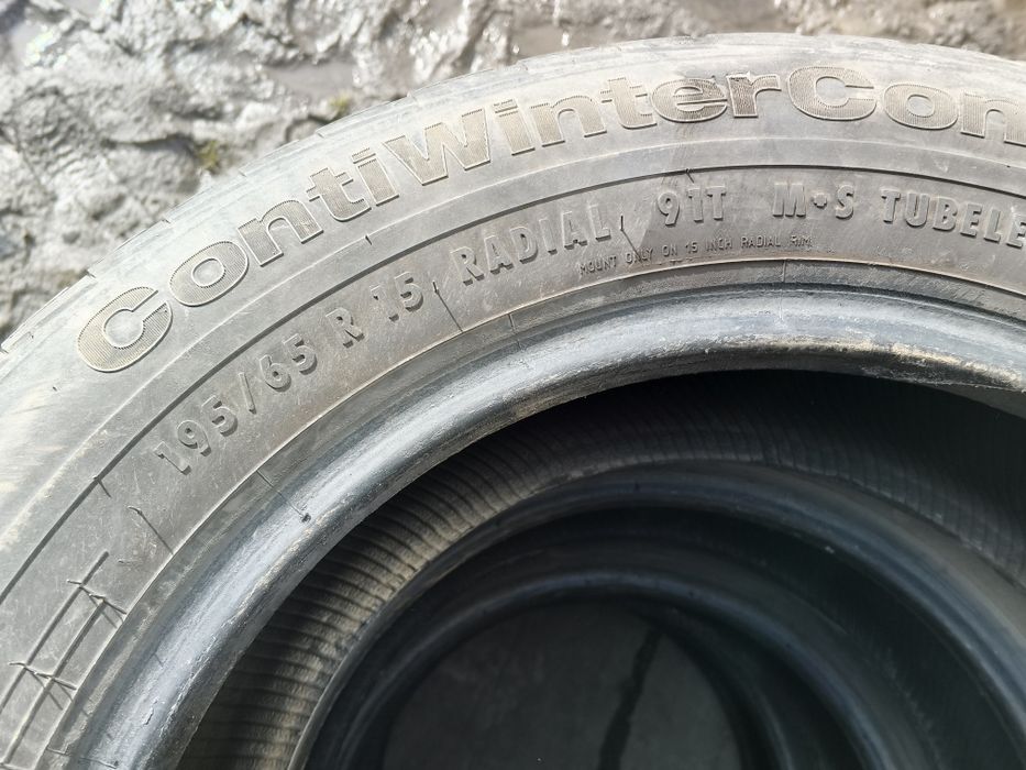 Продам всесизонную резину